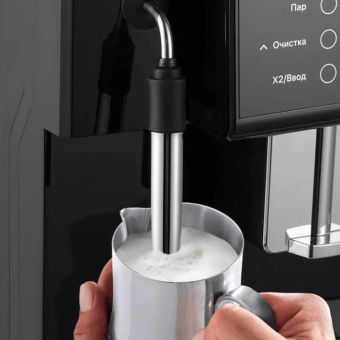 Кофемашина Kitfort KT-7182