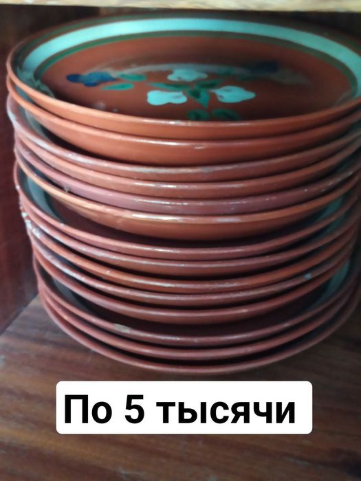 Касушки .   Косалар