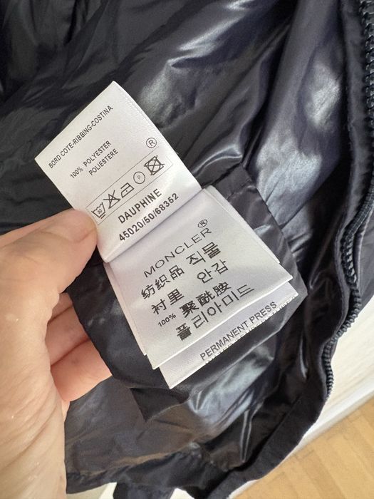 Moncler оригинално яке
