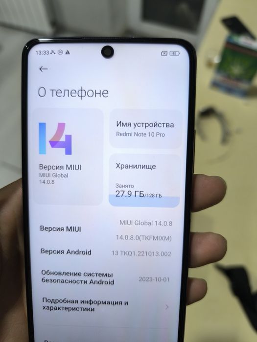 Redmi not 10 Pro  128gb