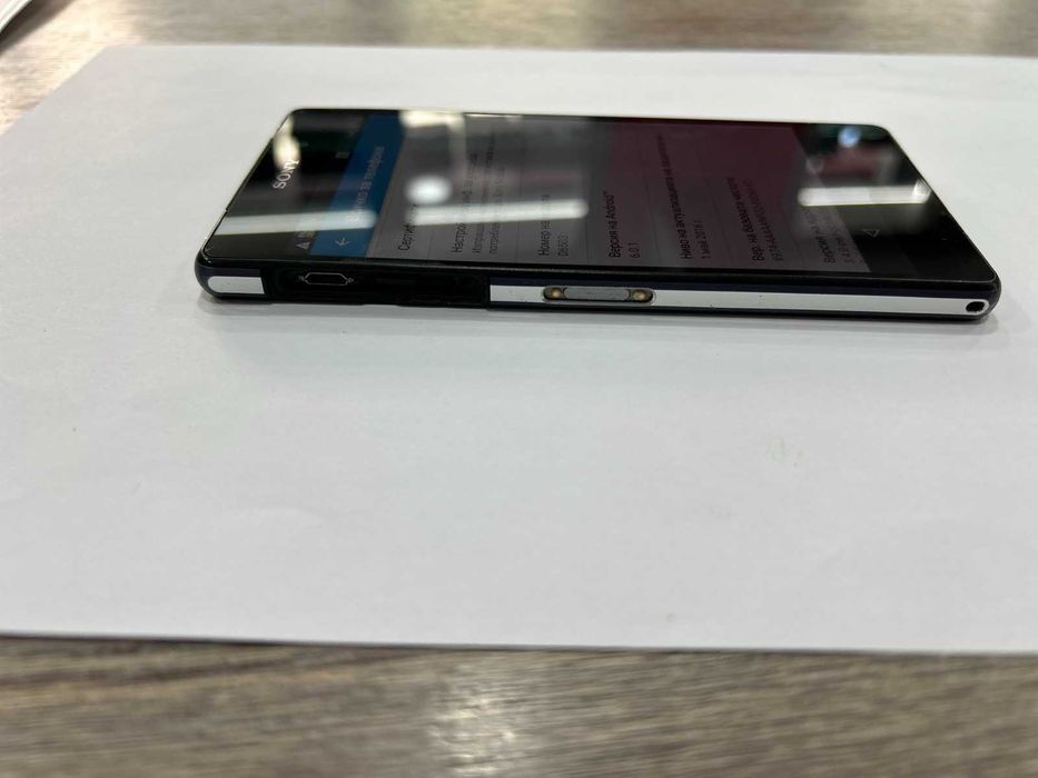 Продавам Sony Xperia Z2