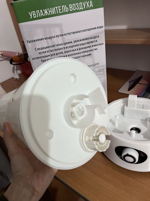 Увлажнитель воздуха Aura