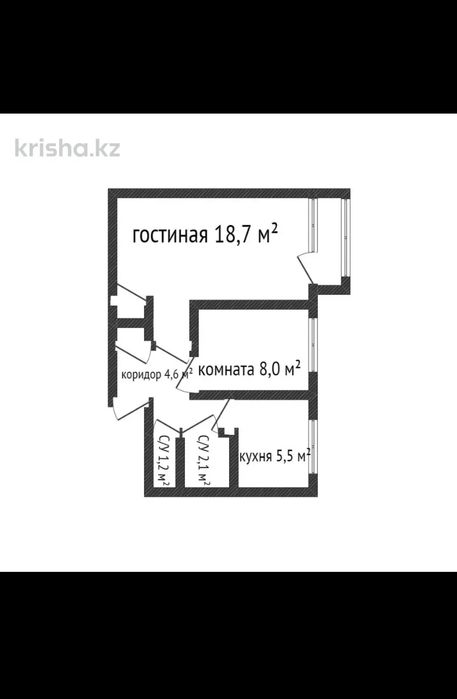 2х-комнатный квартира