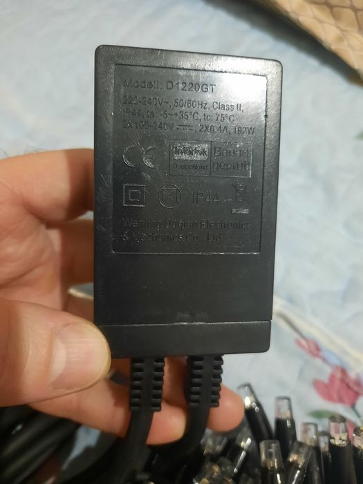 Новогодние Гирлянды