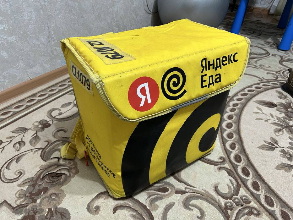 Яндекс термосумка