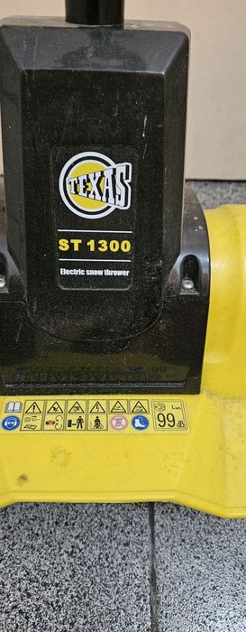 Електрически снегорин ръчен