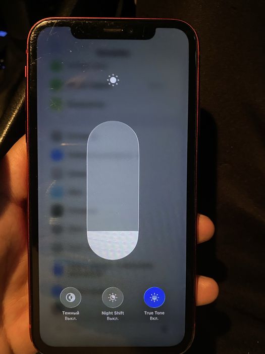 Iphone 11 Б/У все работает писать вп