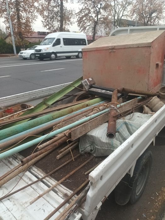 Металлолом оламиз  Металлолом оламиз