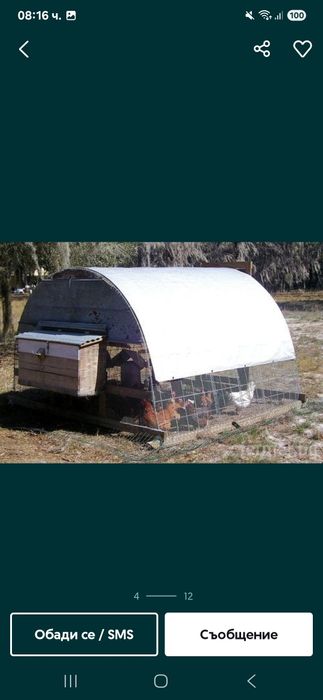 Използвани винили