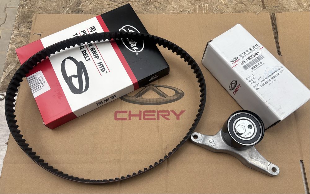 Комплект ГРМ Chery Tiggo 2 Чери Тигго 2