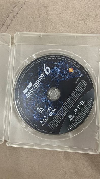 Диски на плестэйшен 3