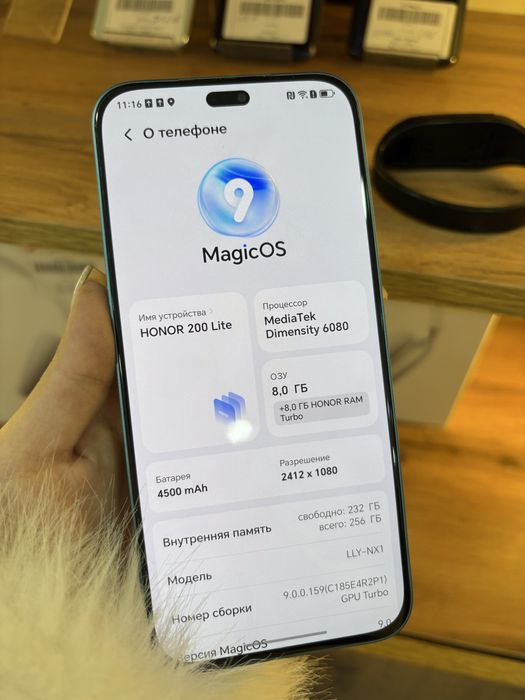 Honor 200 lite 256gb