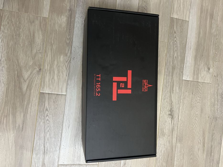 Ural TT 165.2 yangi versiyasi