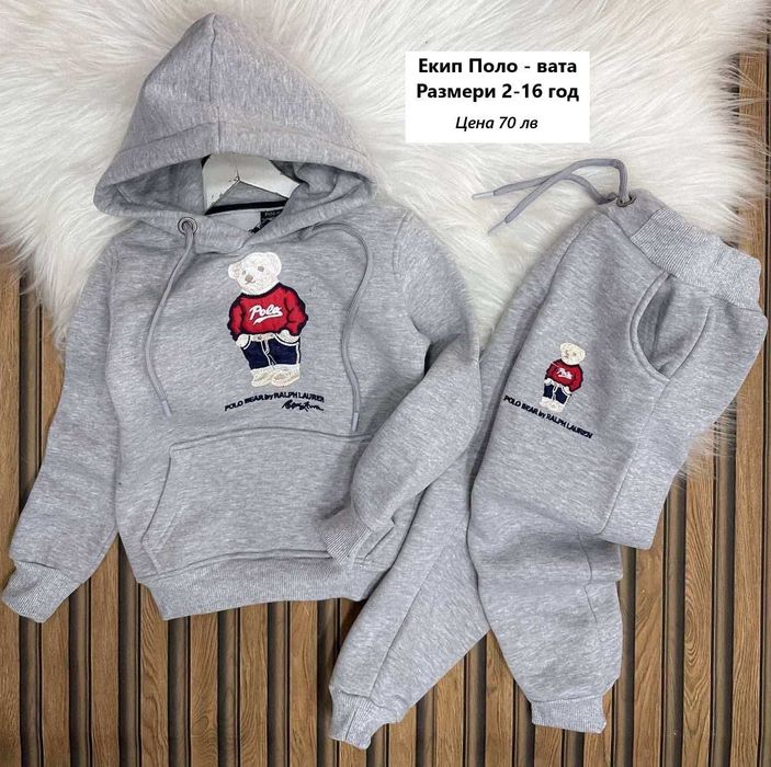 Детски екипи за момче Поло - Размери 2-16 год