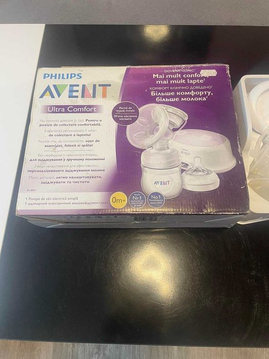 Помпа за кърма на Avent