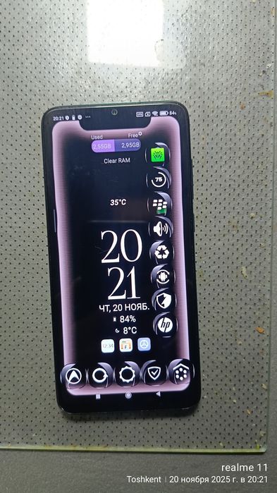 Пр.Б/у Смартфоны