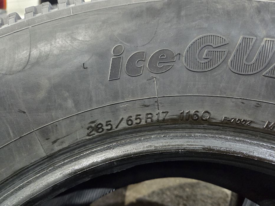 комплект шин Yokohama