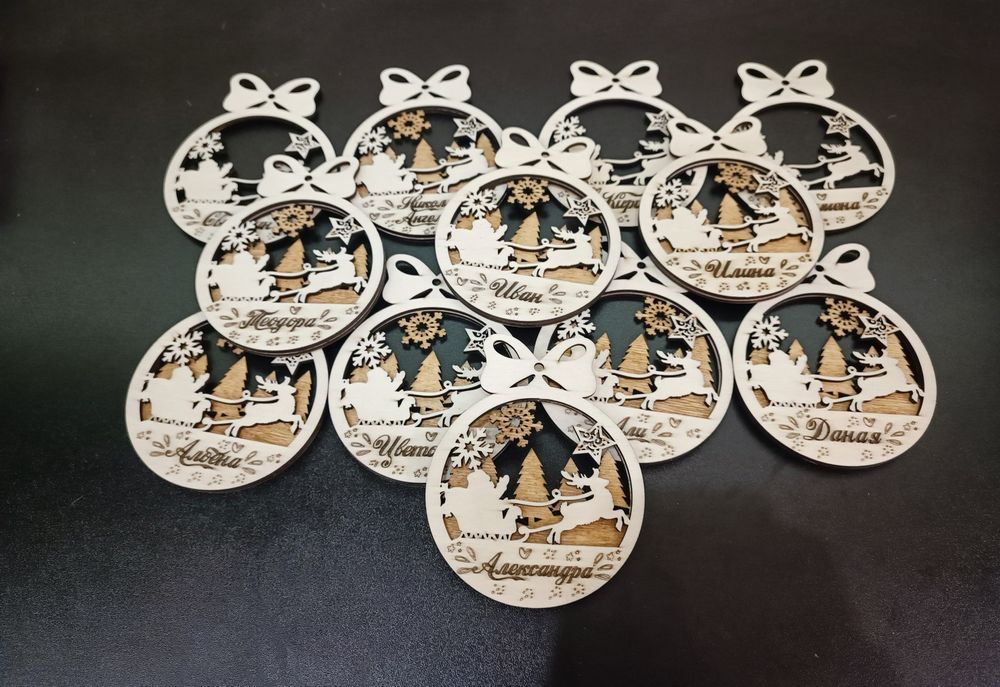 Коледни подаръци - лазерно гравирани
