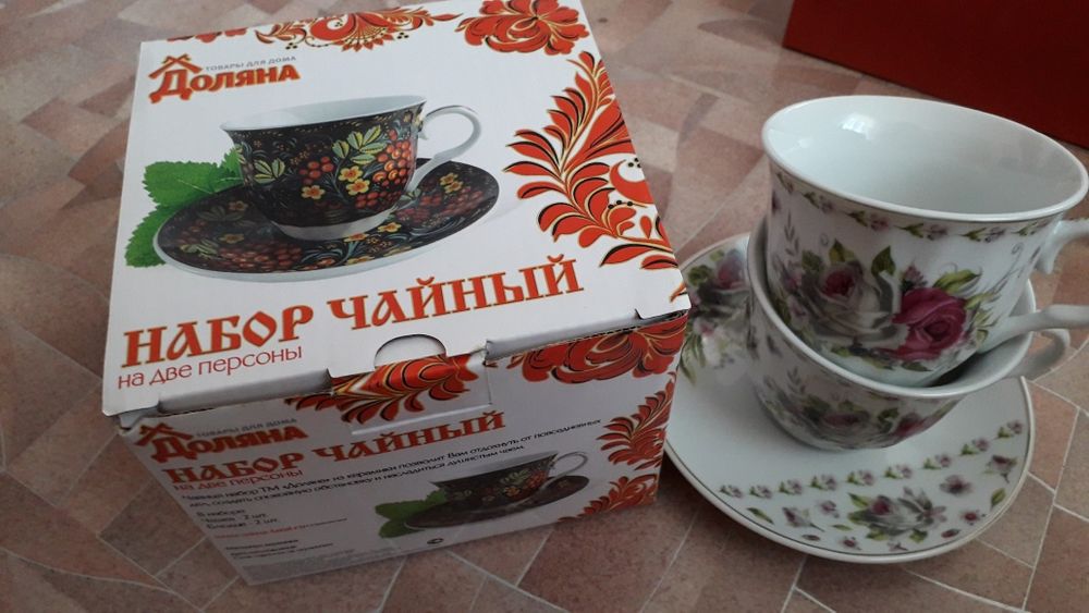 Чайные наборы (разные)