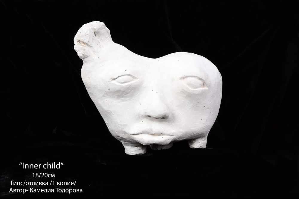 Скулптура ‘Inner child’