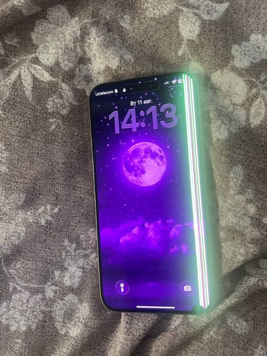 Iphone 15 pro max 256 GB (Chip)