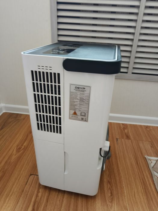 Продам Осушитель воздуха DEXP DH-30KGSO