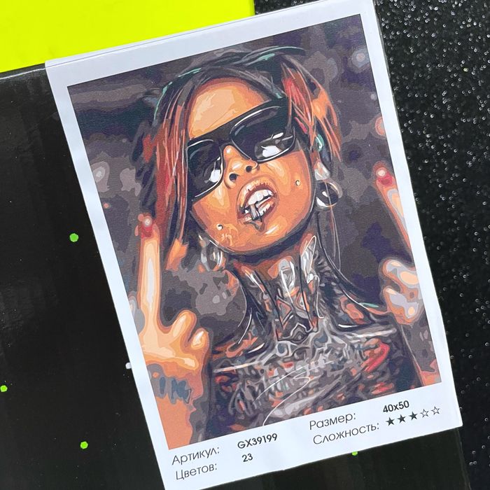 Картины по номерам 40х50