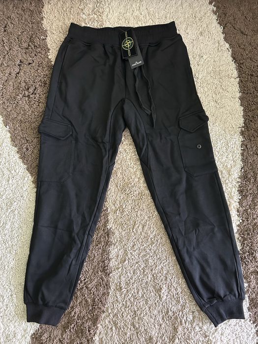 Stone island панталон
