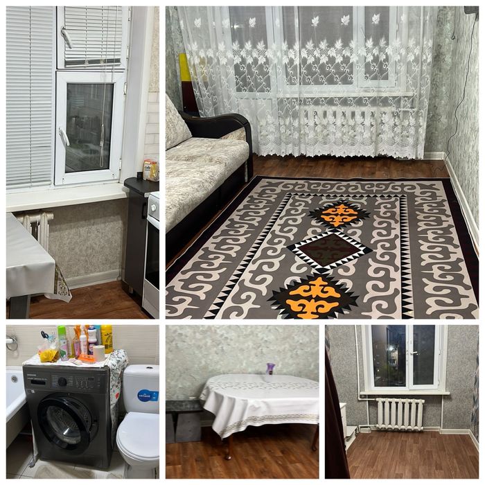 Квартира посуточно