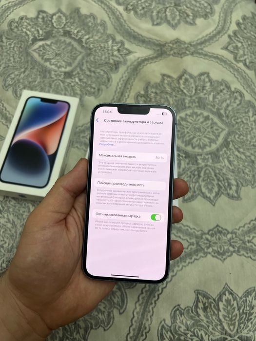 IPhone 14 80% 128gb