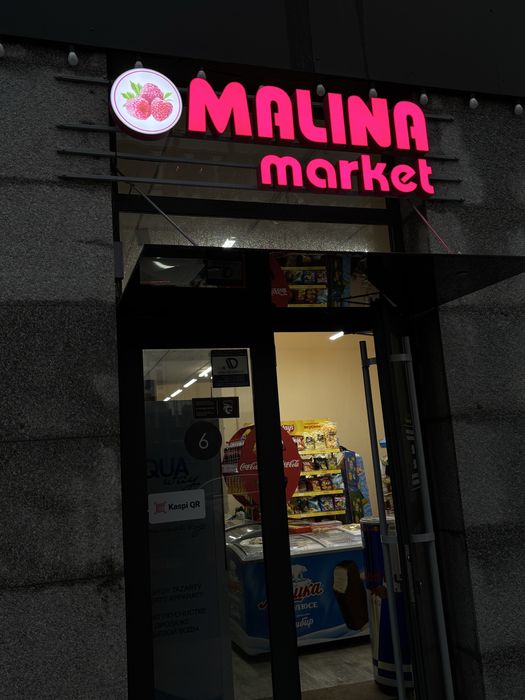 Наружная реклама,полиграфия, лайтбокс,вывеска,баннер,обьемные буквы