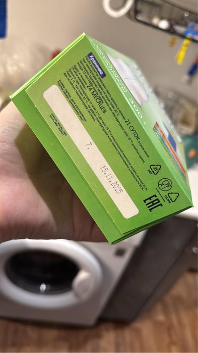 Продам смесь нәристе 1