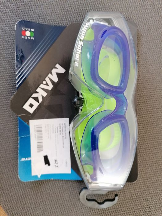 Очила за плуване Aqua Sphere