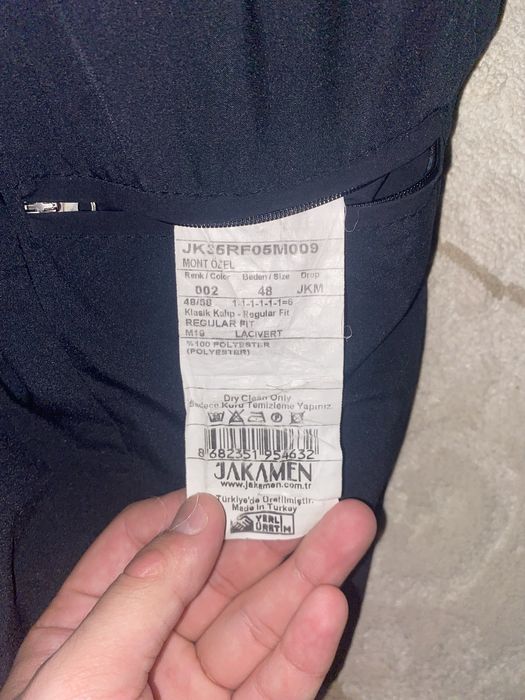 Ветровка JAKAMEN