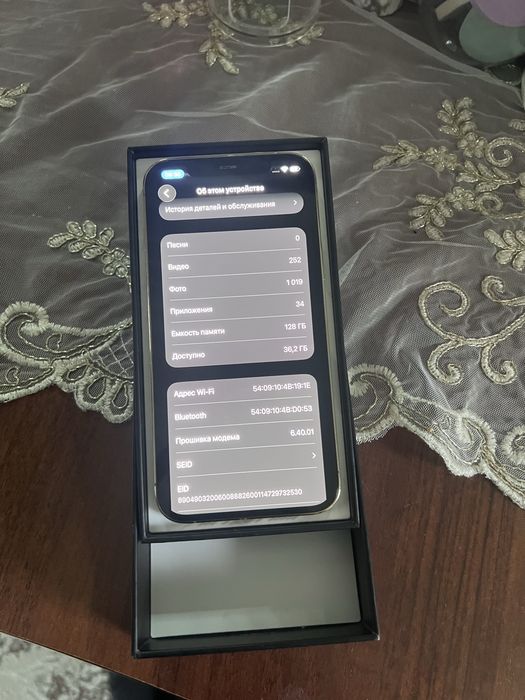 Phone 12 pro 128 gb