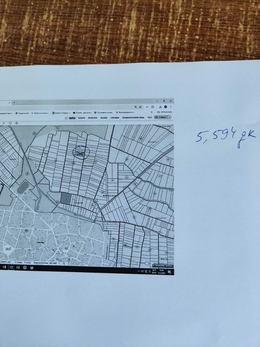 Продава се Земеделски имот в с. Лесново, Област София-област -  кв.м за 2378 €/дка - Снимка #2