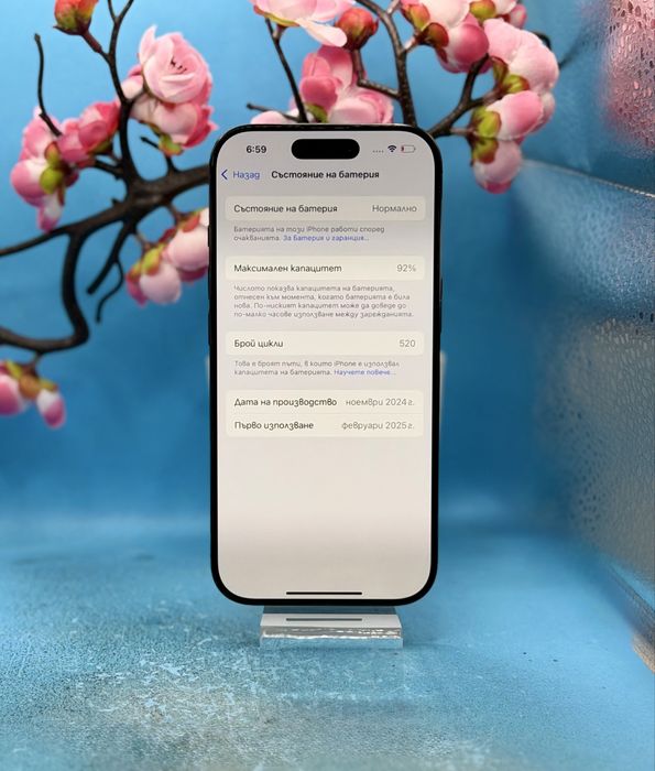 Apple iPhone 16 Pro, 128GB, 5G, Black Titanium