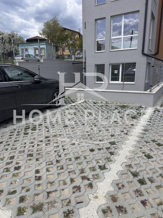 Двустаен с паркомясто