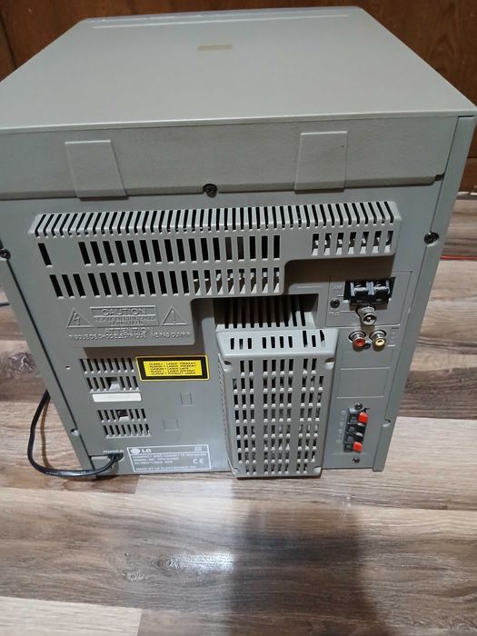 Уредба LG Кото нова