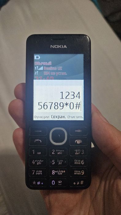 Nokia 206 Нокиа 206 Простой Телефон Prostoy telefon