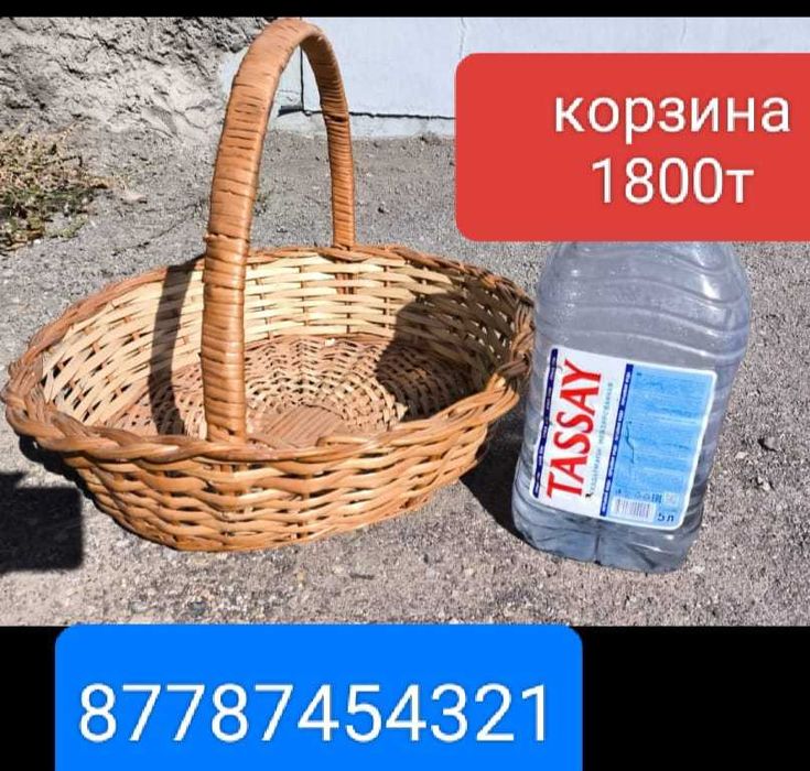 Продам новые вещи 48 размер
