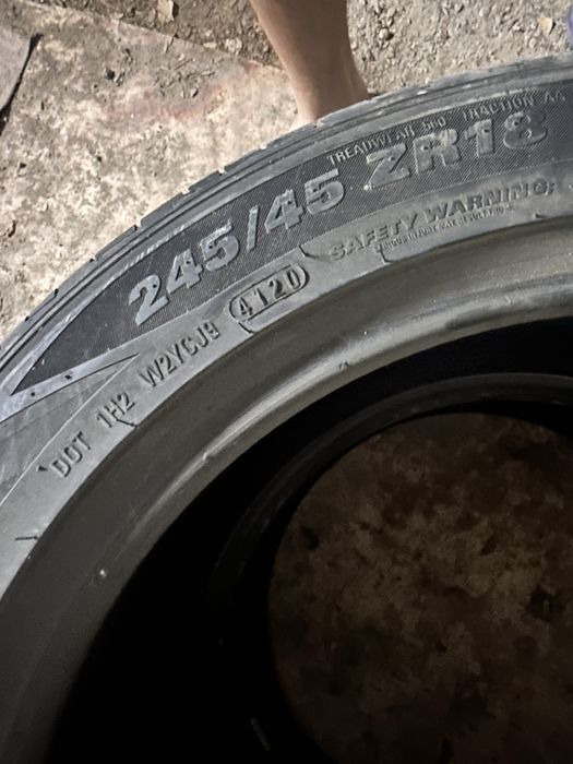 Продам летнюю резину