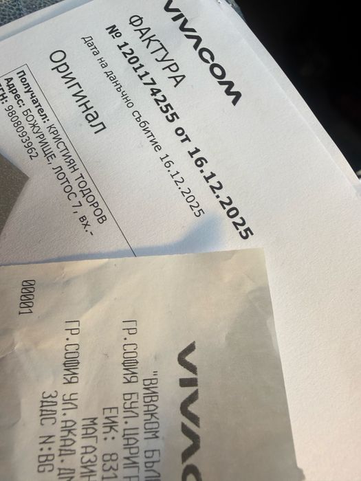 Samsung s25 128gb icyblue Нов!Гаранция