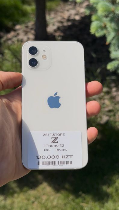 Iphone 12 128gb 90%
