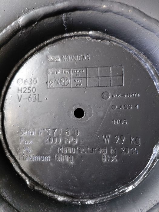 Продаётся газовый баллон .