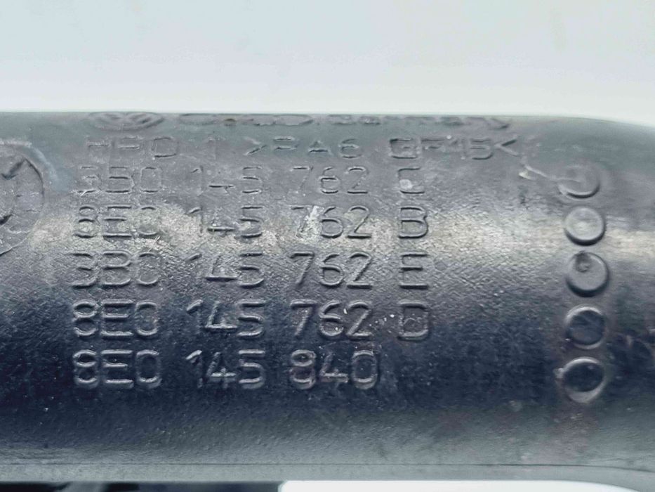 Tub intercooler Audi A4 (8EC, B7) [Fabr 2004-2008] 3B0145762E 2.0 TDI