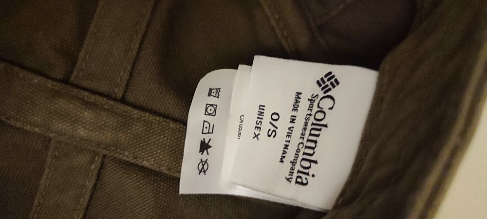 Șapcă Columbia army