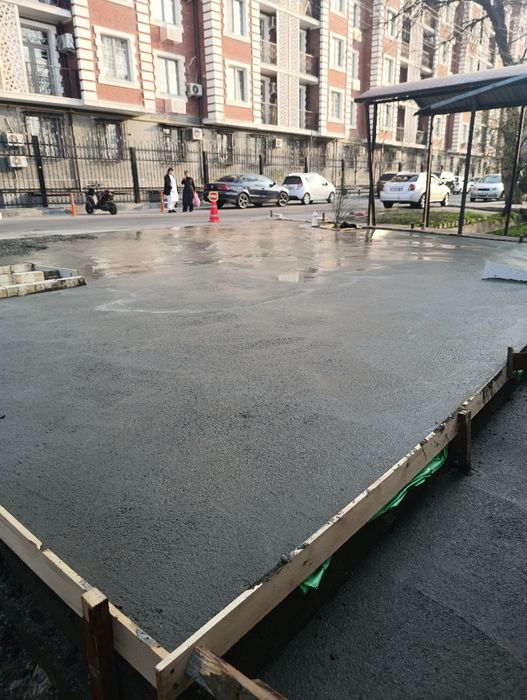 Стиашка наливной куйами