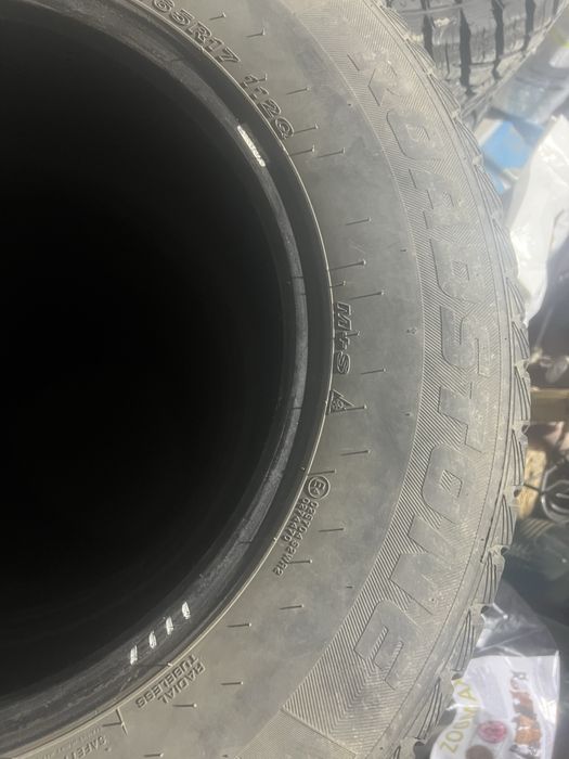 Шины автомобильные