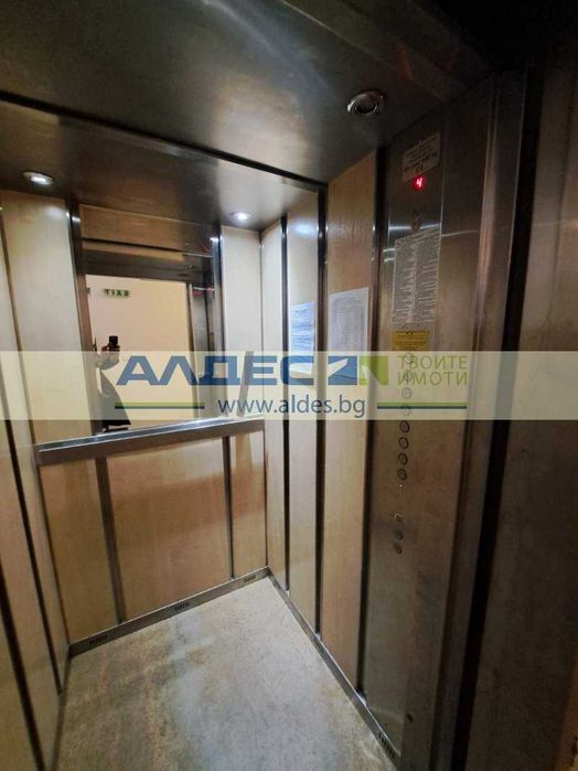 Дава се под наем Двустаен апартамент в София, Изток - 165 кв.м за 800 € - Снимка #14